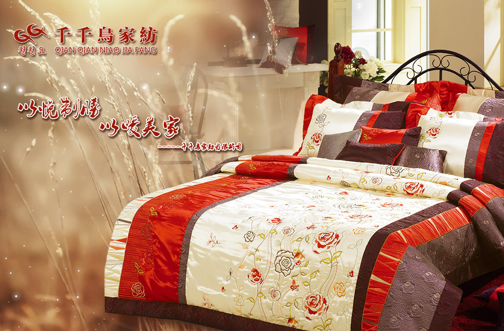 ���x�����L��������Ҽ�Ʒ��