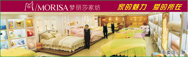 ����ɯ�������������Ʒ���u��I��