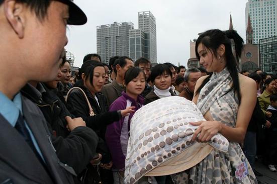 �S��ů˯�������w򞡱�ᳱ