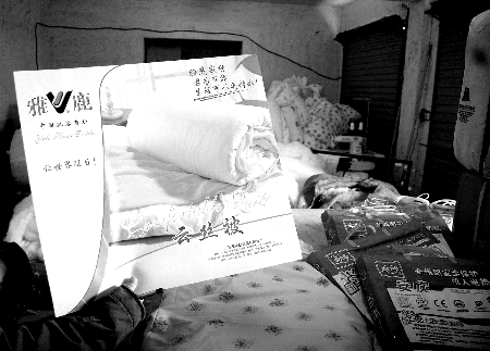 �����ơ��ޱ� С��������