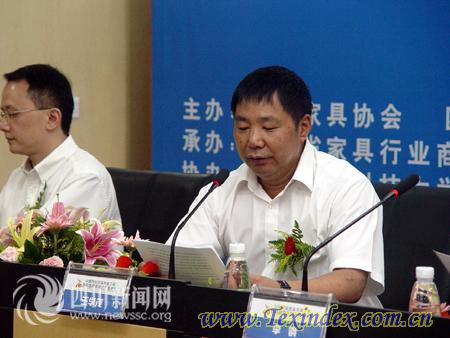 �f�����������سǇ��H�Ҿӹ�