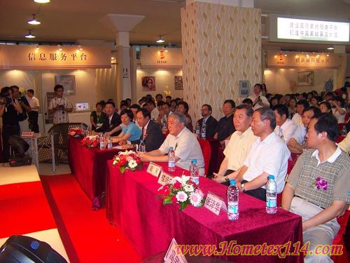 07�Ϻ����H�Ҽ��OӋʢ��ͱP�г�