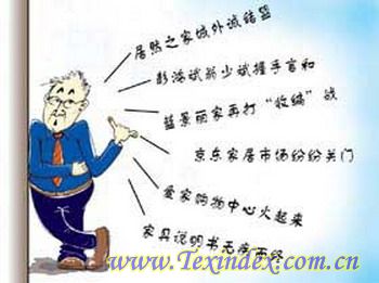 �Ҿ��ИIʮ�����ϴ�څ��