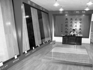 �h����ʹ��ذ���Ј������J