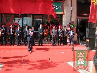 �Ҽ��J�˾�ڴ����(zh��n)¡���_�I(y��)