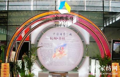 �ຼ�Ҽ������ ���D(zhu��n)������