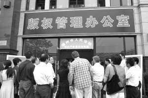 ��ͨ��ౣ�o�ټҼ��a�I�����E