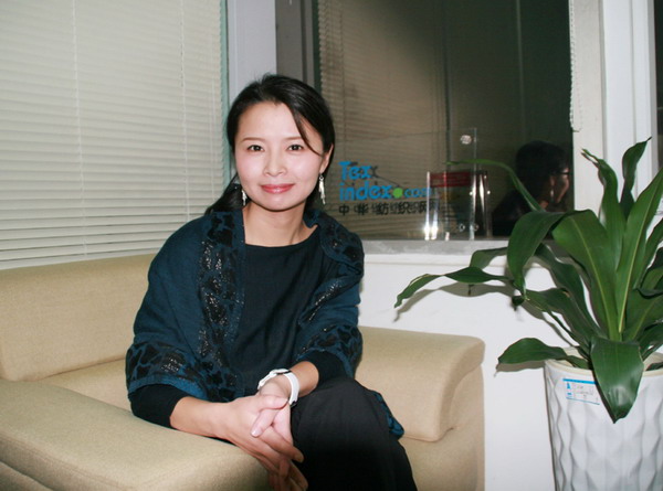 ���A�����W(w��ng)CEO�������I(xi��n)�ߡ�Σ�C(j��)���еļ����ИI(y��)