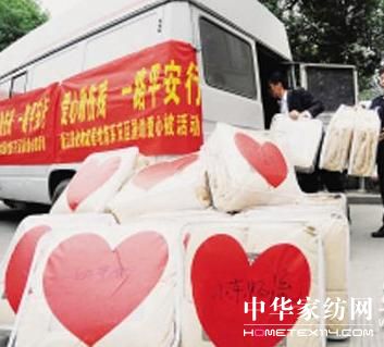 �㽭����(��i)�İ�����ů��(z��i)�^(q��)��