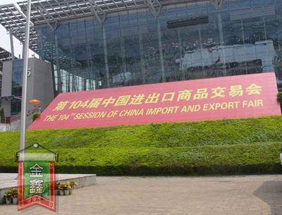 ��ͨ�Ҽ��̕��e�O�M����I���ӏV����