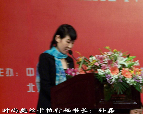 �r�ЊW�z����¡�ؽҕ�