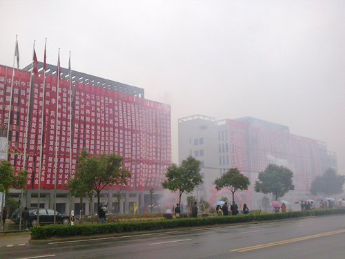 �c�R�����H������һ��ԇ�I�ɹ�