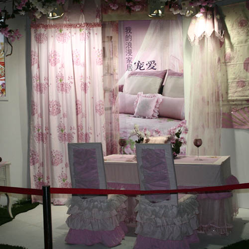 ���ڼҼ�չ���������Ļ