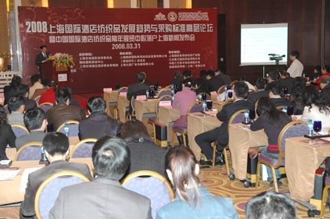 �y�ֹ��A�W�\�����̙C