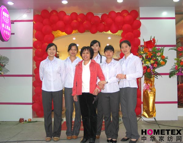 ˯�����麣���T�ڶ��ֵ�ʢ���_�I