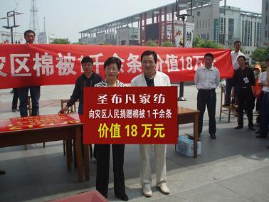 ʥ�����o�����ӾȞĻ��