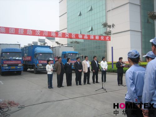 ���ռ��F���f�Ȟ����Y�\���ą^