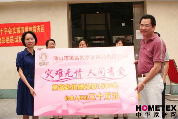 �츻�����Ճ�(n��i)�I�R�Ȟ����Y�ƿ�