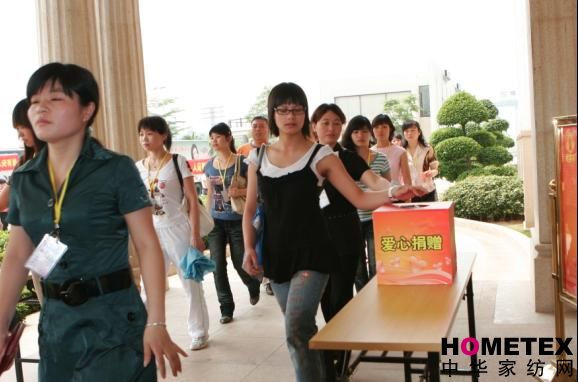 �츻�����Ճ�(n��i)�I�R�Ȟ����Y�ƿ�