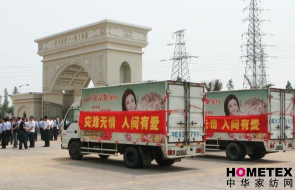 �츻�����Ճ�(n��i)�I�R�Ȟ����Y�ƿ�