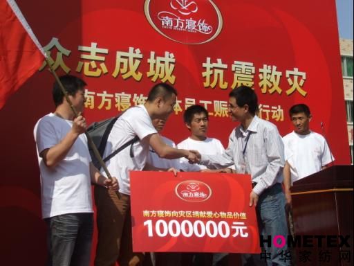 �Ϸ����ٛ���fֱ�͞ą^(q��)