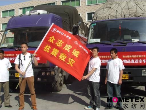 �Ϸ����ٛ���fֱ�͞ą^(q��)