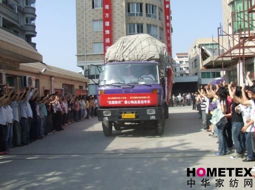 �Ϸ����ٛ���fֱ�͞ą^(q��)