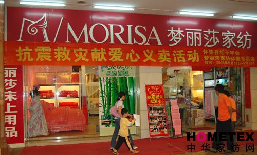 ��(m��ng)��ɯ�c��(z��i)ļ���x�u�Ɛ��ğᳱ