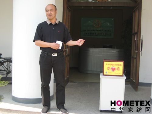 �������I���Ğ�ą^���ޱ�