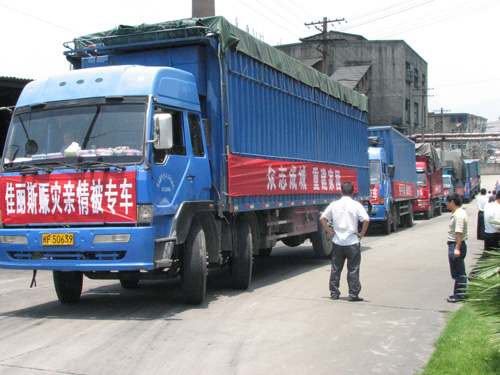 һ�f���l����˹�H�鱻�����\���ą^