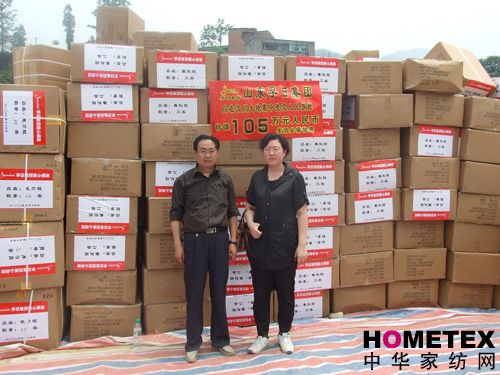 ���ռ��F245�fԪ�X���������ą^