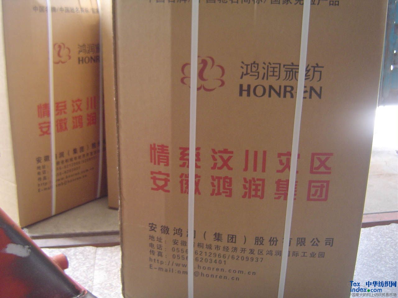 ������������ϵ�Ĵ��ą^