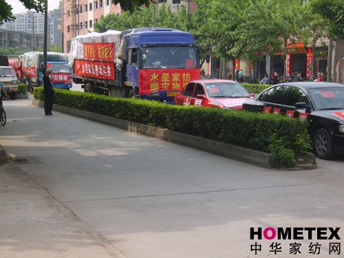 ˮ�ǼҼ��c����Ʒ���_�ȞĬF��