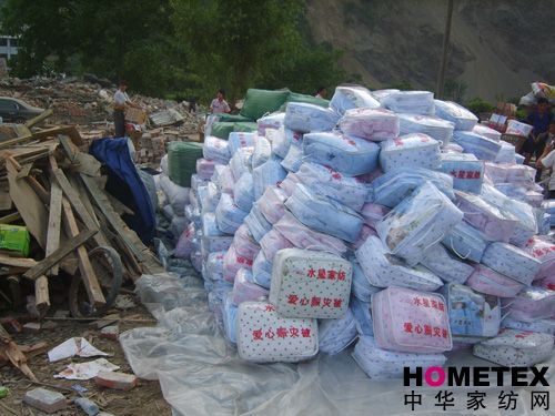 ˮ�ǼҼ��c����Ʒ���_�ȞĬF��