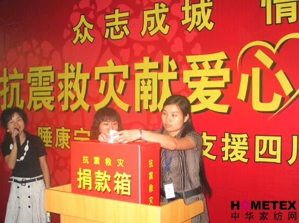 ˯�����T����ϵ�ą^(q��)�e�Oļ��