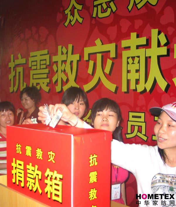 ˯�����T����ϵ�ą^(q��)�e�Oļ��