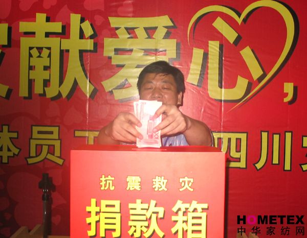 ˯�����T����ϵ�ą^(q��)�e�Oļ��