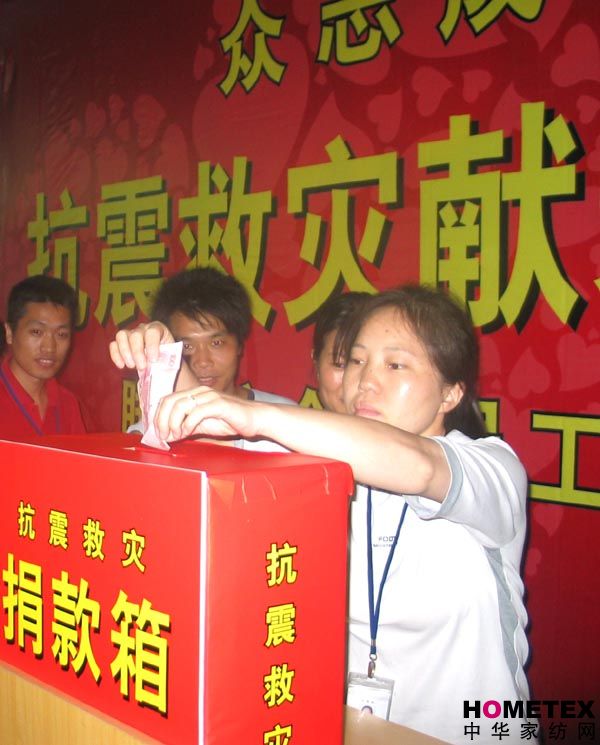 ˯�����T����ϵ�ą^(q��)�e�Oļ��