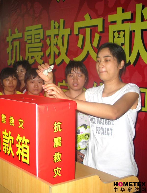 ˯�����T����ϵ�ą^(q��)�e�Oļ��