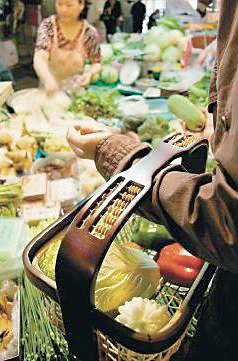 �h��ُ����ڴ��r��׃Ę