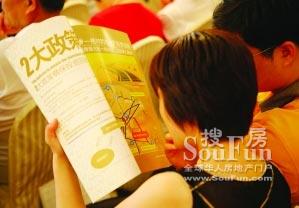 ͩ�l(xi��ng)Ͷ�Y�̙C(j��)�����˷��͑��ļ��R�����������E