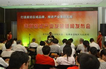 �ຼ���_�Ҽ��a�I�lչ�l����