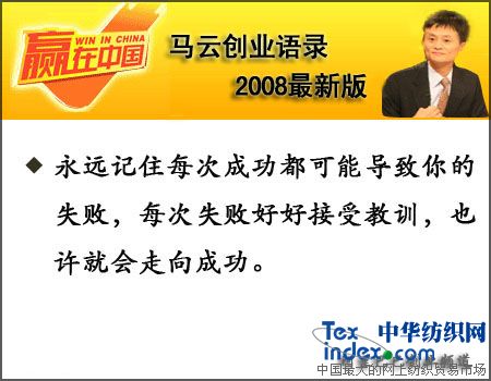 �R�Ƅ��I�Z�2008���°棨����