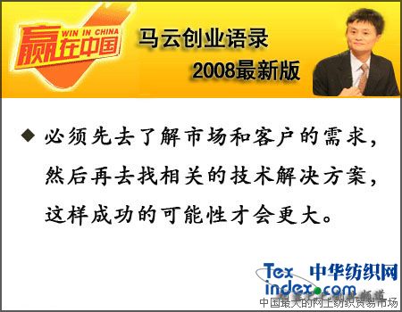 �R�Ƅ��I�Z�2008���°棨����