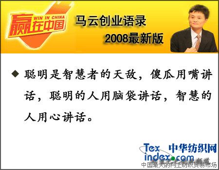 �R�Ƅ��I�Z�2008���°棨����