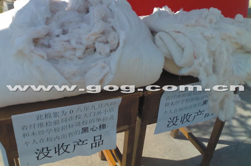 ���˶Ž^������ �W(xu��)УӲҪ�I�������ס���