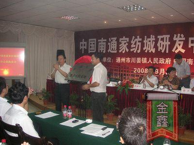 �����(zh��n)�c��ͨ��W�����Ҽ��̌W���`����