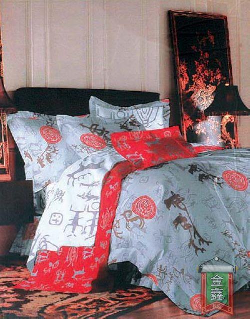 2008��(gu��)�H���ü���Ʒ��(chu��ng)���O(sh��)Ӌ(j��)��(ji��ng)���h(yu��n)�ŵ�����