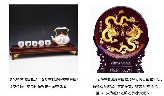 �Ї�(gu��)�YƷ��푡��W�\(y��n)��r(sh��)����