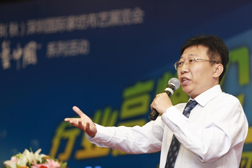 ���ڼҼ�չ�߷�Փ���O(sh��)Ӌ��׃�Ї�(��)